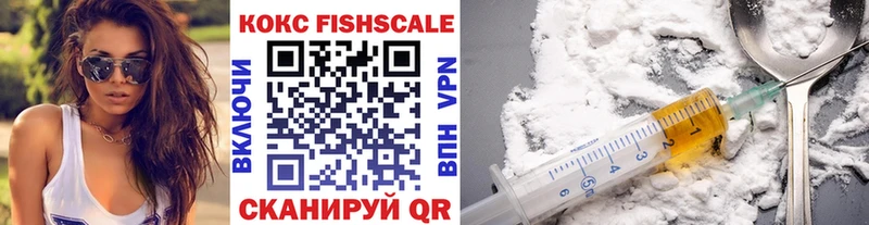 Cocaine 98% как найти Тобольск
