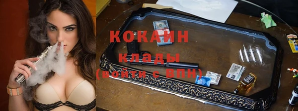 винт Абдулино