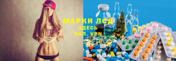2c-b Алзамай
