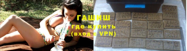 винт Абдулино