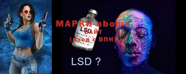 героин Абинск