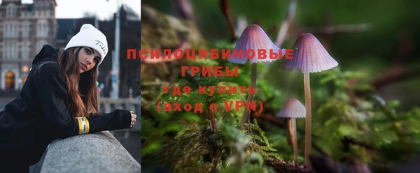 MDMA Premium VHQ Абаза