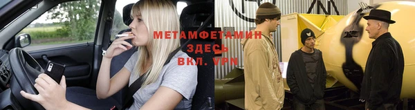 2c-b Алзамай