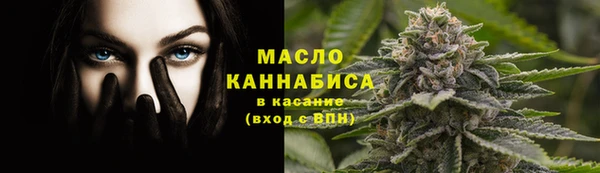 MDMA Premium VHQ Абаза