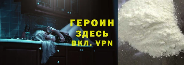 jwh Алексин