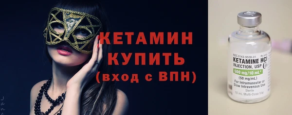 jwh Алексин