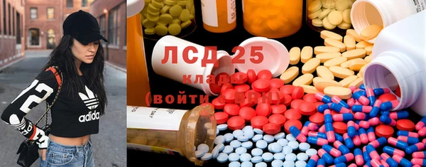 2c-b Алзамай