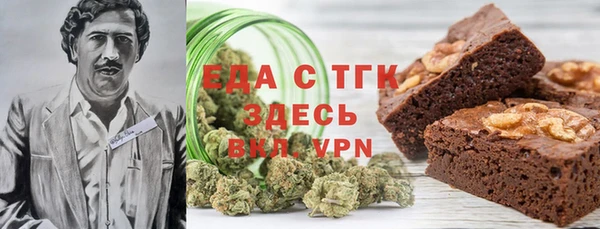 героин Абинск