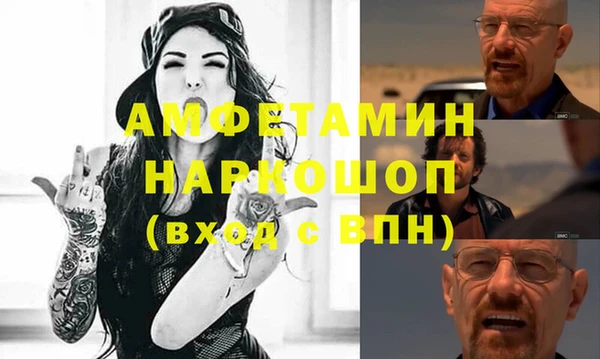 винт Абдулино