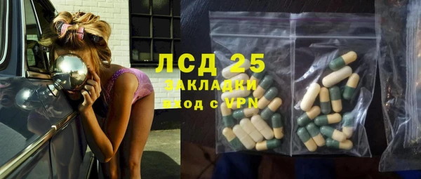 винт Абдулино