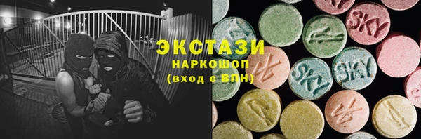 jwh Алексин