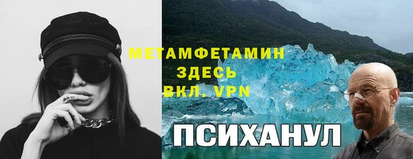 твердый Новокубанск